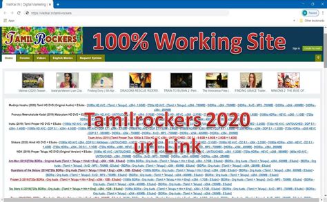 tamilrockers website link